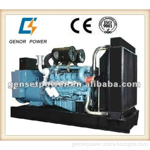 50kw Permanent Magnet Generator